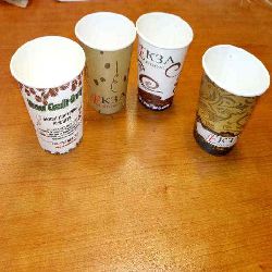 REVISED OFFER: Paper Cup Making Machine